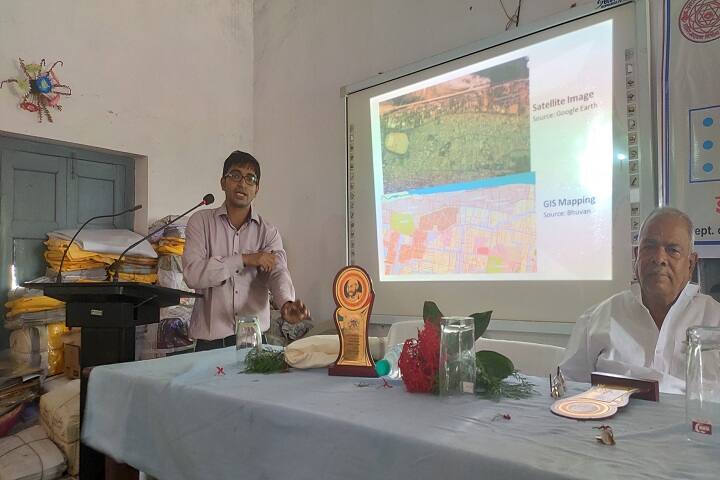 Kunwar Singh College campus in Darbhanga, Bihar, India — photo 6