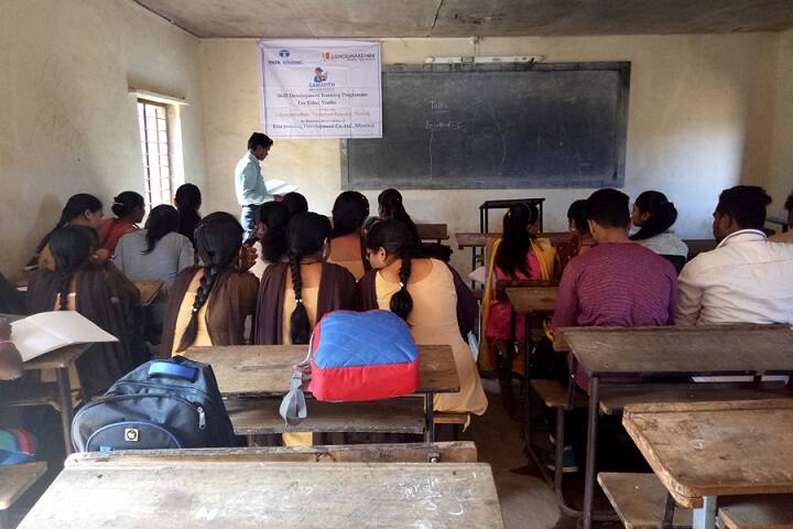 Dadasaheb Bidkar Arts Science and Commerce College campus in Peth, Maharashtra, India — photo 2