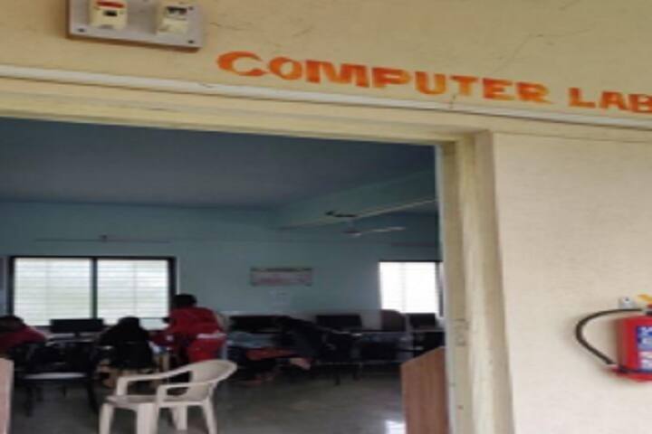 Dadasaheb Bidkar Arts Science and Commerce College campus in Peth, Maharashtra, India — photo 4