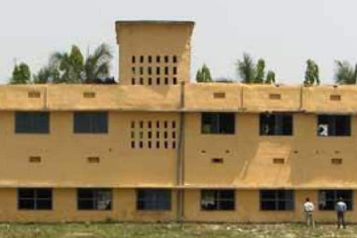 Ram Nirikshan Atma Ram College campus in Samastipur, Bihar, India — photo 1
