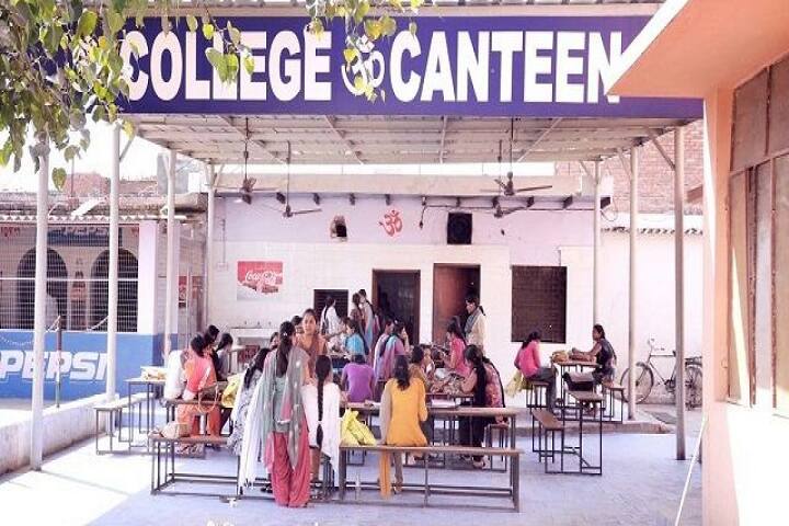Ram Nirikshan Atma Ram College campus in Samastipur, Bihar, India — photo 5