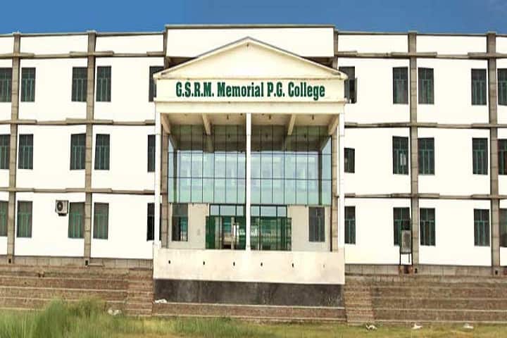 GSRM Memorial PG College campus in Lucknow, Uttar Pradesh, India — photo 1