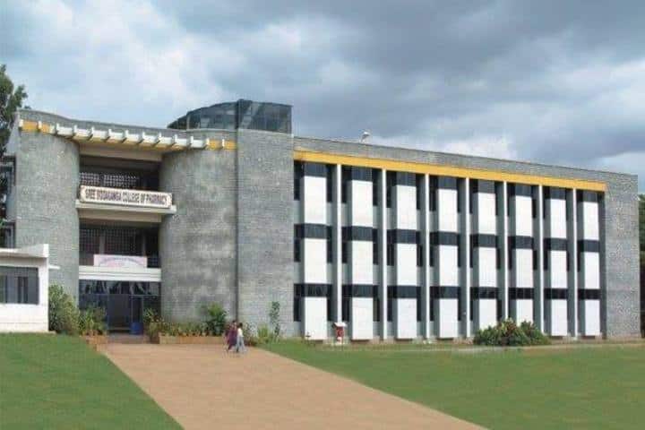 SSCP TUMKUR campus in Tumkur, Karnataka, India — photo 1