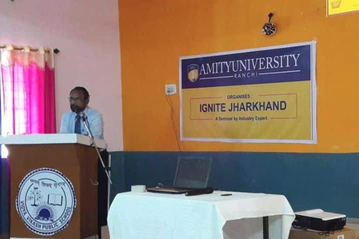 Amity University campus in Ranchi, Jharkhand, India — photo 5