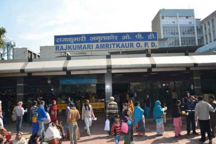 AIIMS Delhi campus in New Delhi, Delhi, India — photo 5