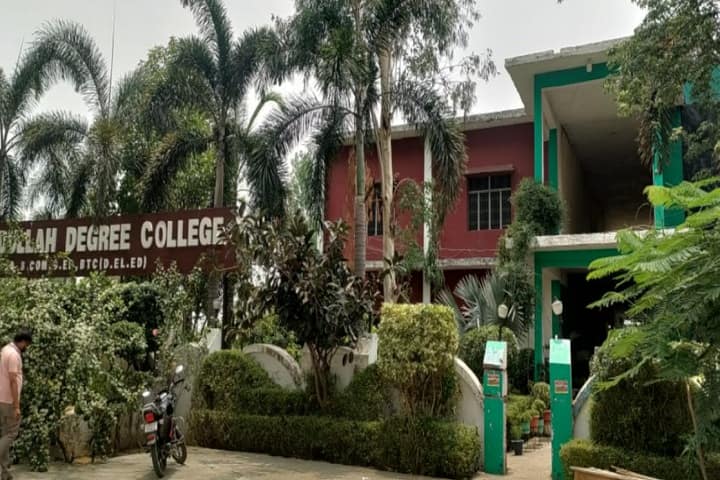 Abdulla Degree College, Budaun campus in Budaun, Uttar Pradesh, India