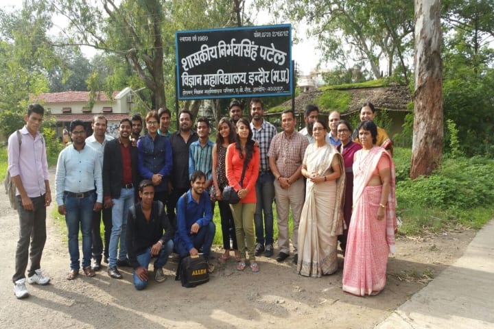 Government Nirbhay Singh Patel Science College campus in Indore, Madhya Pradesh, India — photo 5