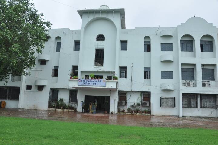 PMB Gujarati Arts and Law College campus in Indore, Madhya Pradesh, India — photo 1