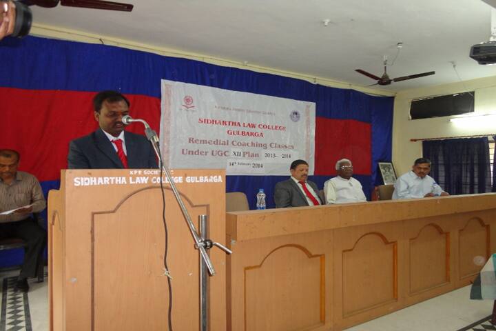 KPE Society's Sidhartha Law College campus in Gulbarga, Karnataka, India — photo 5