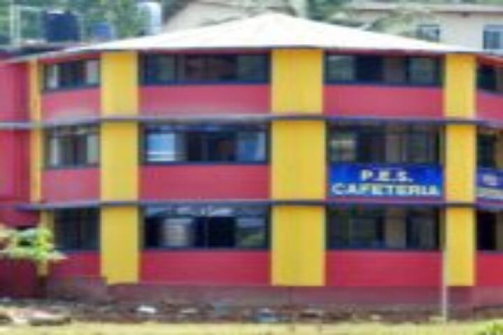 Rajaram and Tarabai Bandekar College of Pharmacy campus in Ponda, Goa, India — photo 4