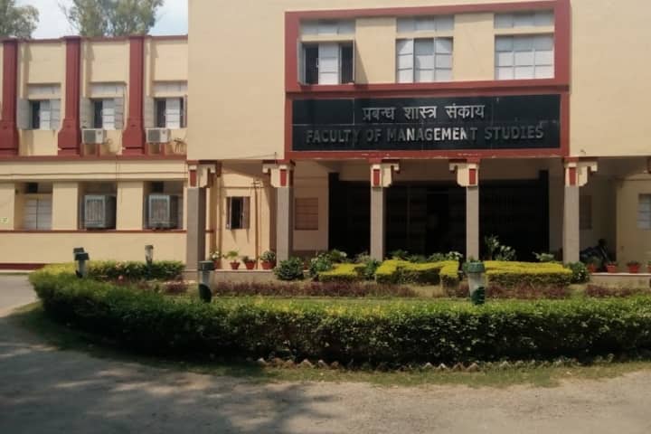 Institute of Management Studies, BHU campus in Varanasi, Uttar Pradesh, India — photo 2