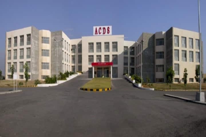 ACDS Secunderabad campus in Secunderabad, Telangana, India — photo 1