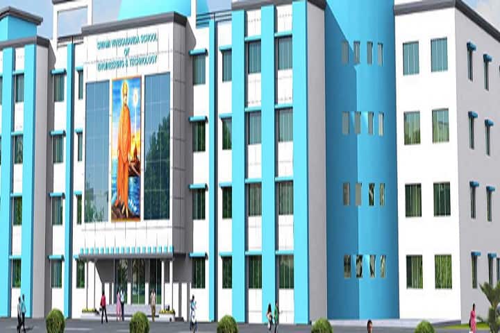 Swami Vivekananda College of Science and Management campus in Bhubaneswar, Odisha, India — photo 1