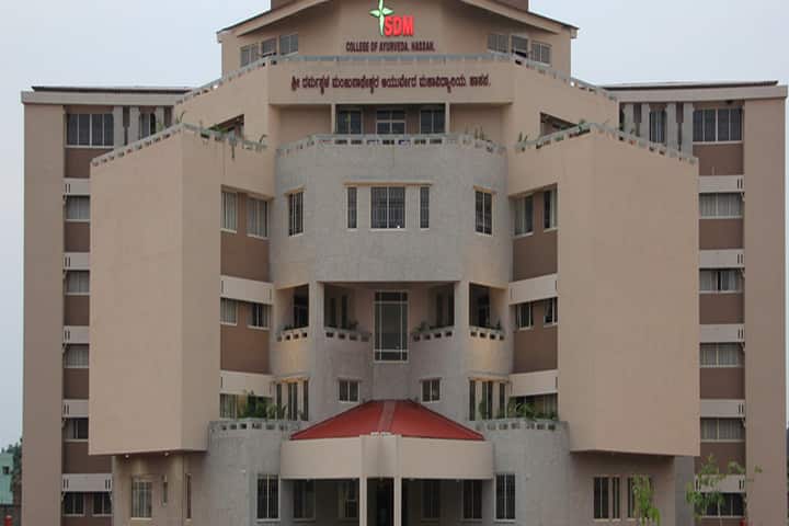 SDM College of Ayurveda Hassan campus in Hassan, Karnataka, India — photo 1