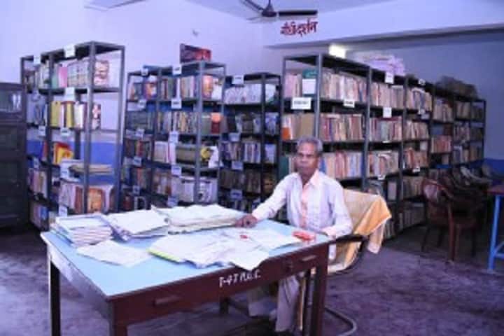 Mahatma Gandhi College campus in Darbhanga, Bihar, India — photo 6
