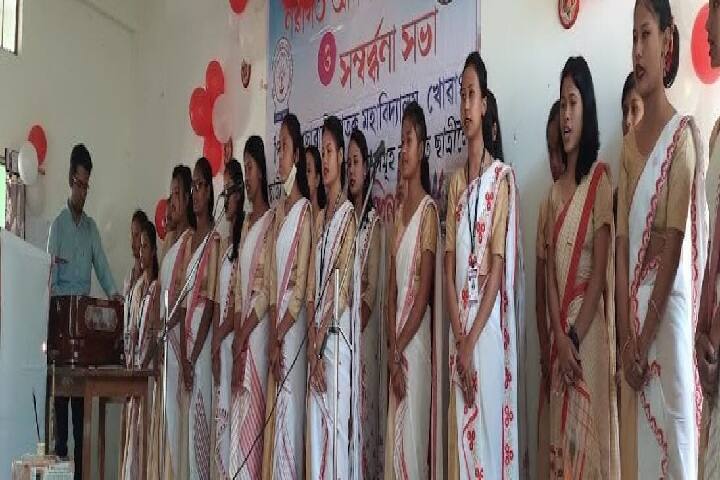 Pithubar Girls Degree College campus in Dibrugarh, Assam, India — photo 4