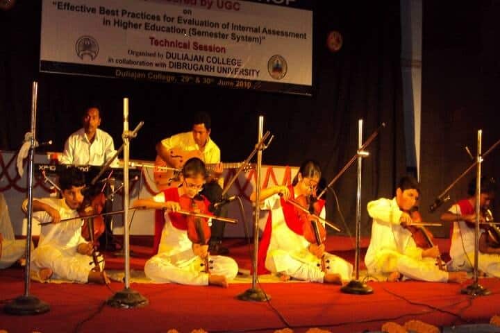 Duliajan College campus in Duliajan, Assam, India — photo 5