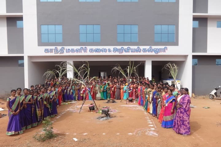 Gandhi College of Arts and Science for Women campus in Namakkal, Tamil Nadu, India — photo 1