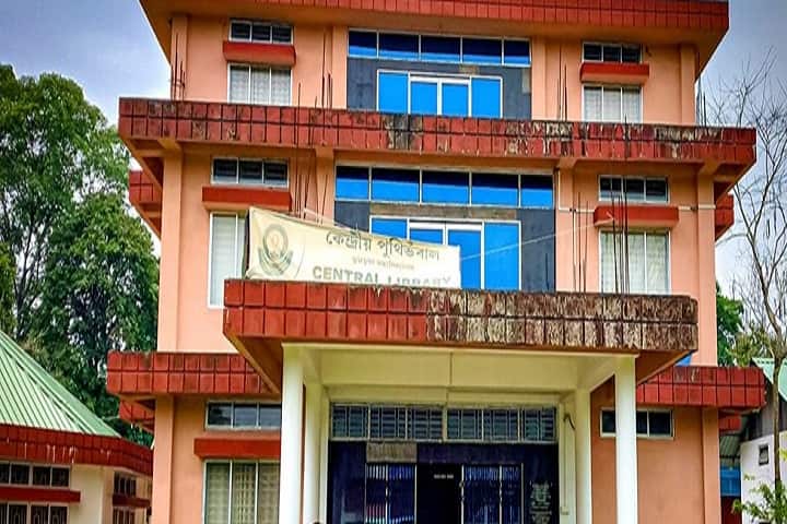 Doom Dooma College campus in Tinsukia, Assam, India — photo 3