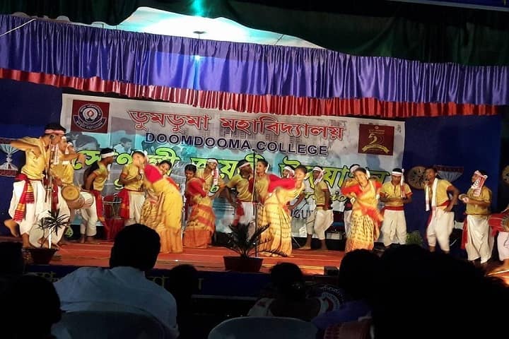 Doom Dooma College campus in Tinsukia, Assam, India — photo 4