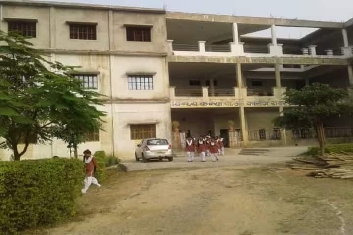 Vindhya Kanya PG College campus in Robertsganj, Uttar Pradesh, India — photo 1