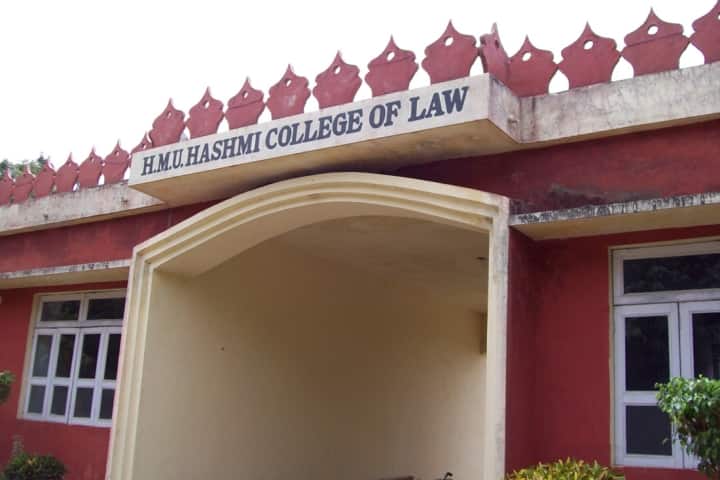 Hakeem Mehtabuddin Hashmi College of Law campus in Amroha, Uttar Pradesh, India — photo 1