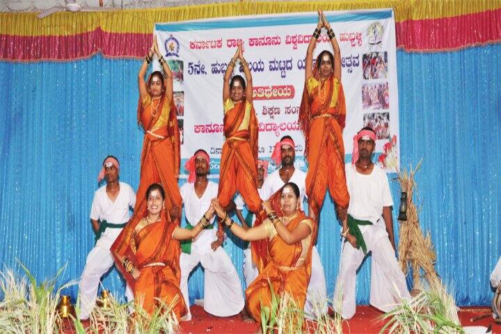 BLDE Association's Law College campus in Jamkhandi, Karnataka, India — photo 4