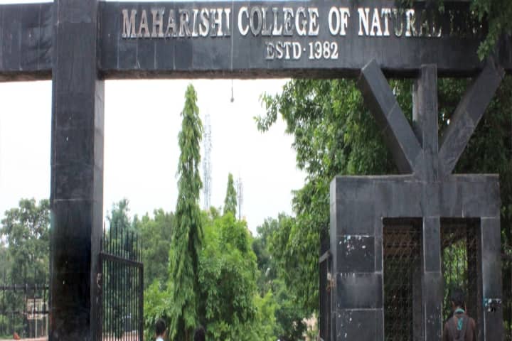 Maharishi College of Natural Law campus in Bhubaneswar, Odisha, India — photo 5