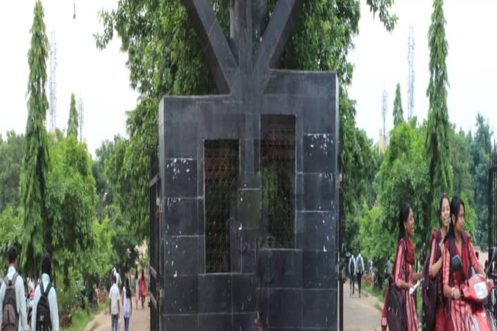 Maharishi College of Natural Law campus in Bhubaneswar, Odisha, India — photo 6