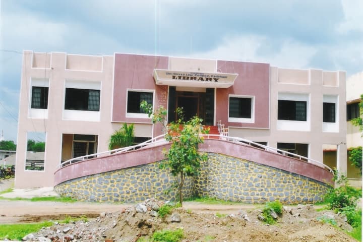 Shri Shivaji Law College campus in Parbhani, Maharashtra, India — photo 4
