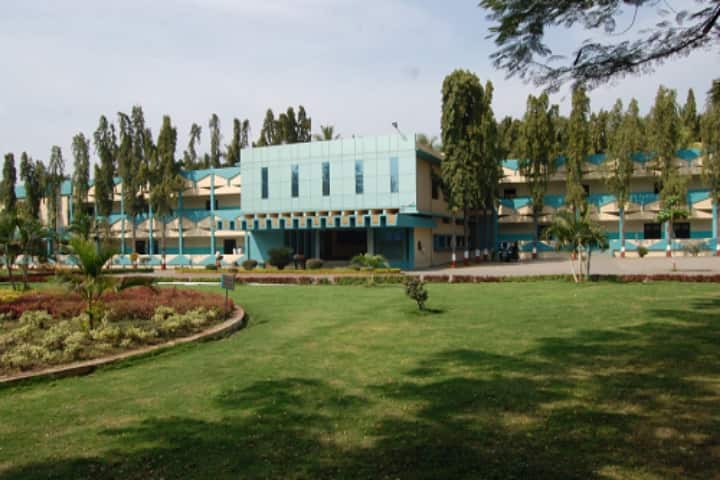 PVP College Ahmednagar campus in Ahmednagar, Maharashtra, India