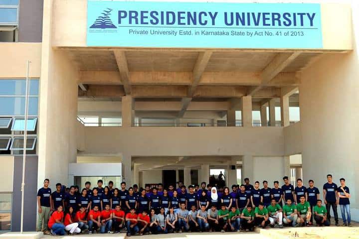Presidency University campus in Bangalore, Karnataka, India — photo 2