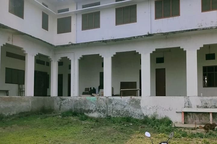 Jai Mauni Baba Deva Girdhari Mahavidyalay campus in Ballia, Uttar Pradesh, India — photo 1