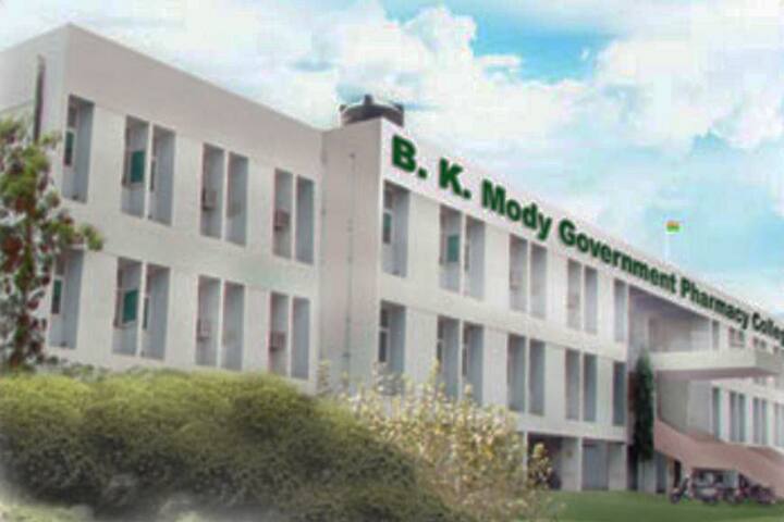BK Mody Government Pharmacy College campus in Rajkot, Gujarat, India — photo 1