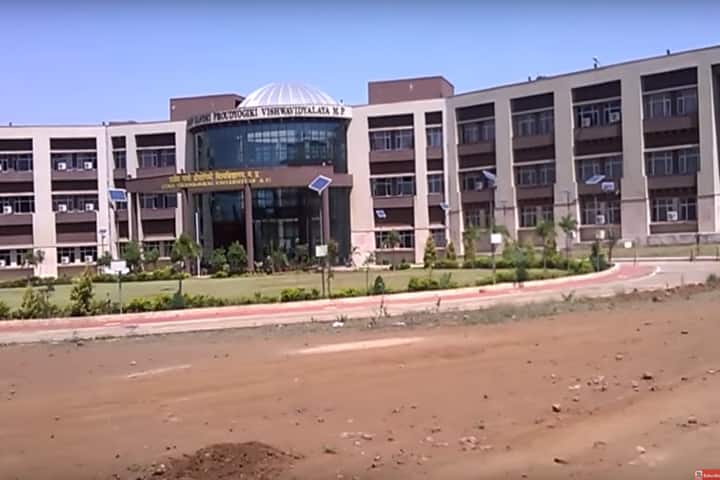 RGPV Bhopal campus in Bhopal, Madhya Pradesh, India