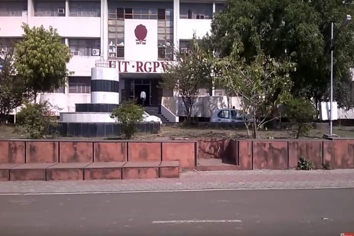 RGPV Bhopal campus in Bhopal, Madhya Pradesh, India — photo 2