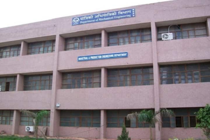 RGPV Bhopal campus in Bhopal, Madhya Pradesh, India — photo 4