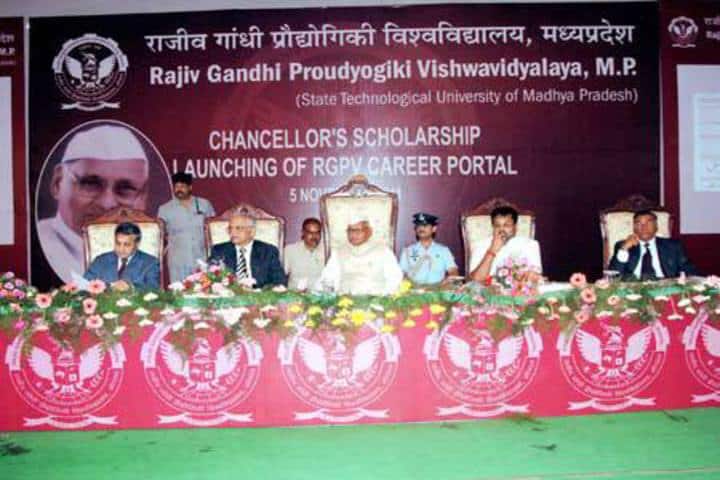 RGPV Bhopal campus in Bhopal, Madhya Pradesh, India — photo 5