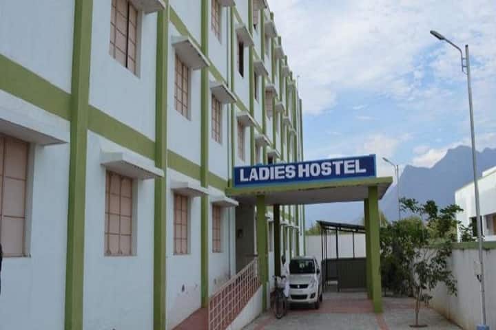 GCE Bodinayakanur campus in Theni, Tamil Nadu, India — photo 2