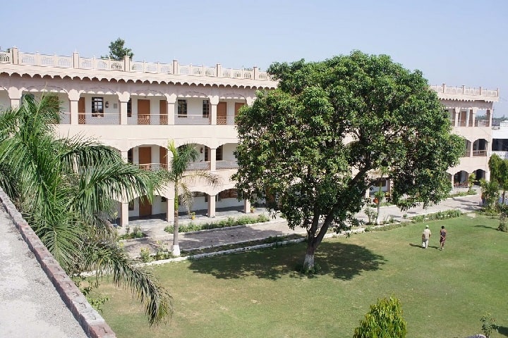Sri Guru Angad Dev College, Khadur Sahib campus photo