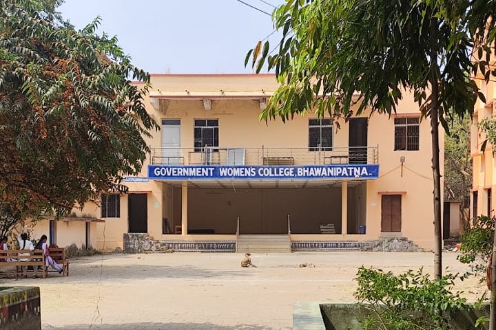 Government Women's College campus in Bhawanipatna, Odisha, India — photo 1