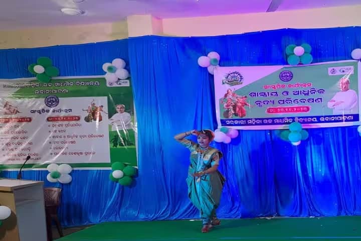 Government Women's College campus in Bhawanipatna, Odisha, India — photo 4