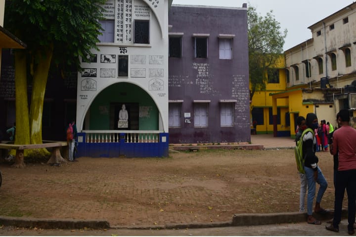 Kandi Raj College campus in Kandi, West Bengal, India — photo 1
