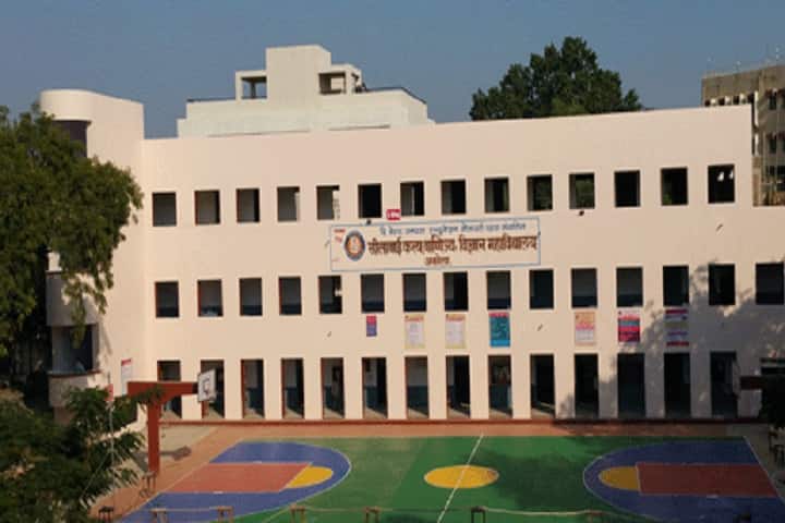 Sitabai Arts Commerce and Science College campus in Akola, Maharashtra, India — photo 1