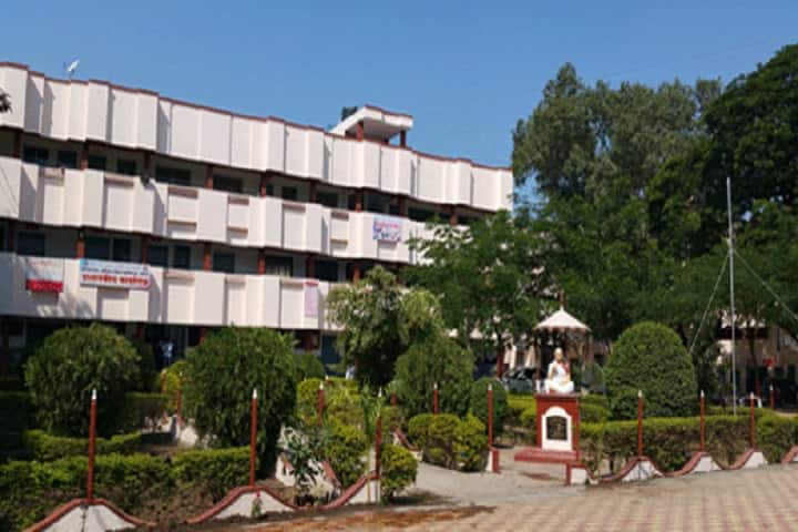 Sitabai Arts Commerce and Science College campus in Akola, Maharashtra, India — photo 2