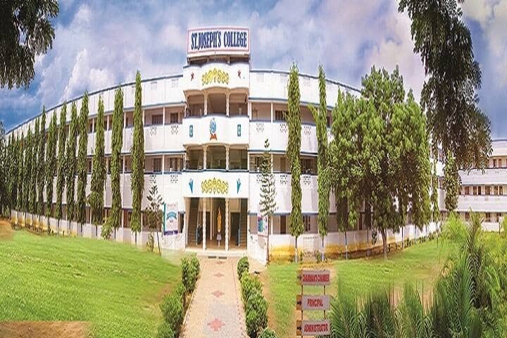 St Joseph's College Arts and Science, Chennai campus in Chennai, Tamil Nadu, India