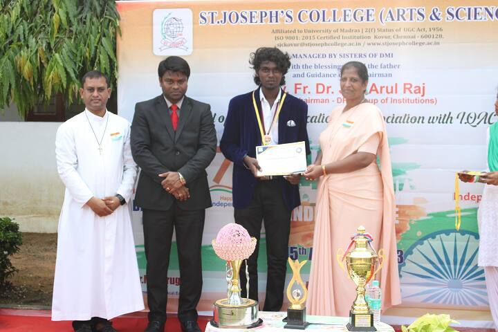 St Joseph's College Arts and Science campus in Chennai, Tamil Nadu, India — photo 5