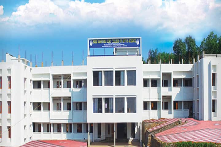 Sree Narayana Guru College of Arts and Science campus in Ernakulam, Kerala, India — photo 1