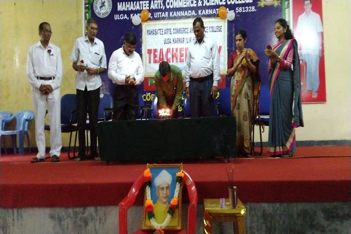 Mahasatee Arts Commerce and Science College campus in Ghadasai, Karnataka, India — photo 6