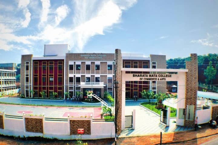 Bharata Mata College of Commerce and Arts campus in Kochi, Kerala, India — photo 1
